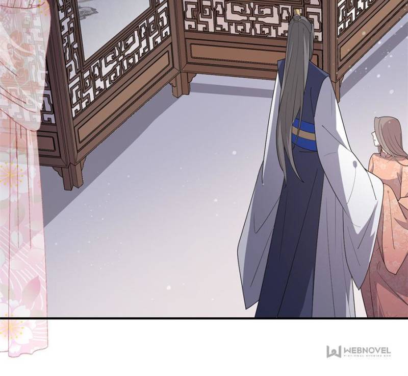 Page 12 of Chapter 137
