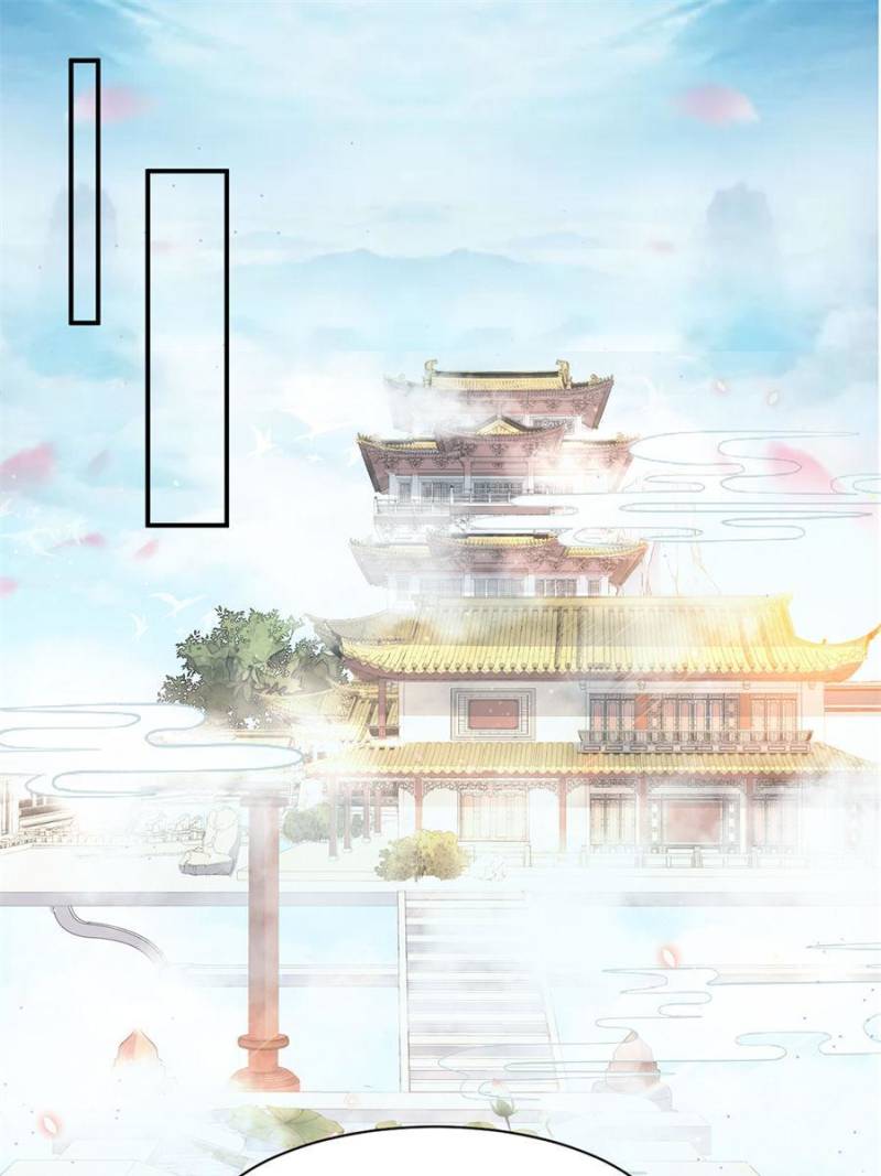 Page 13 of Chapter 137