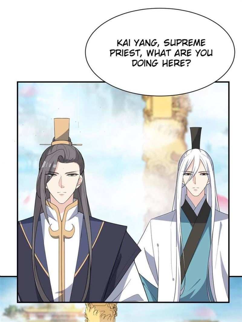 Page 17 of Chapter 137