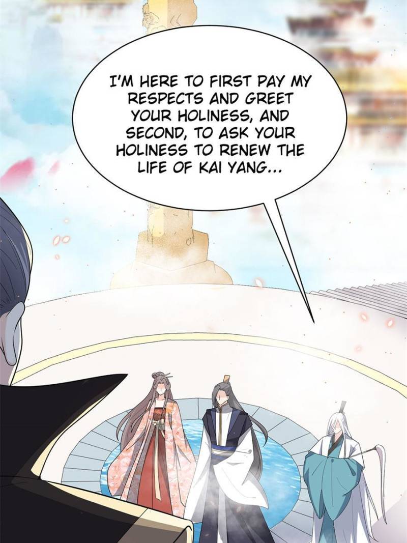 Page 18 of Chapter 137