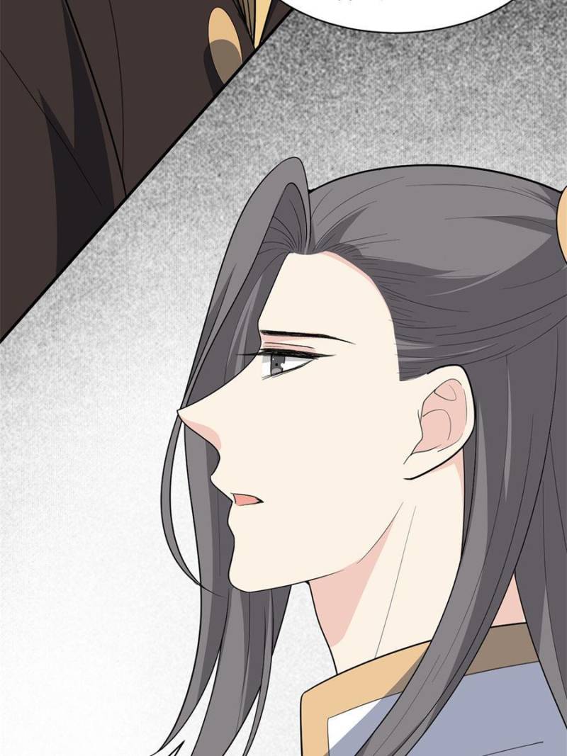 Page 24 of Chapter 137