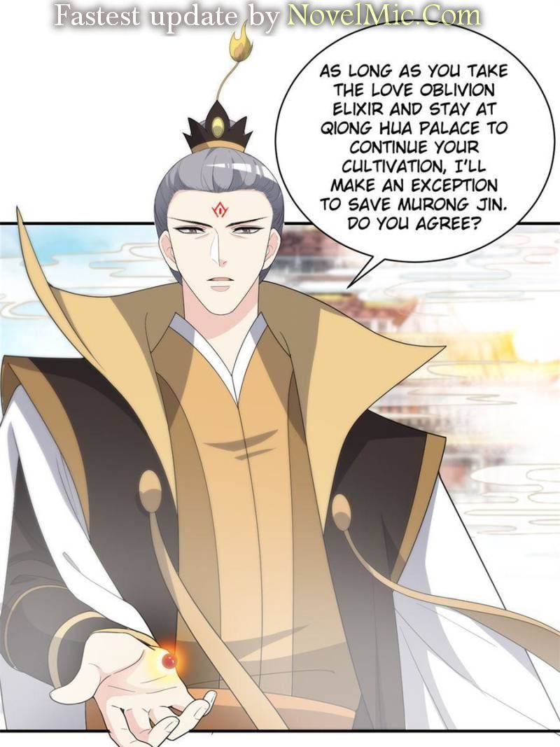 Page 1 of Chapter 138