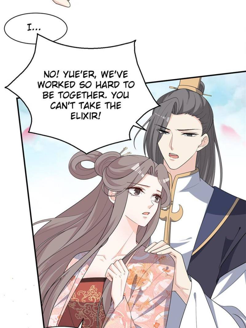 Page 2 of Chapter 138