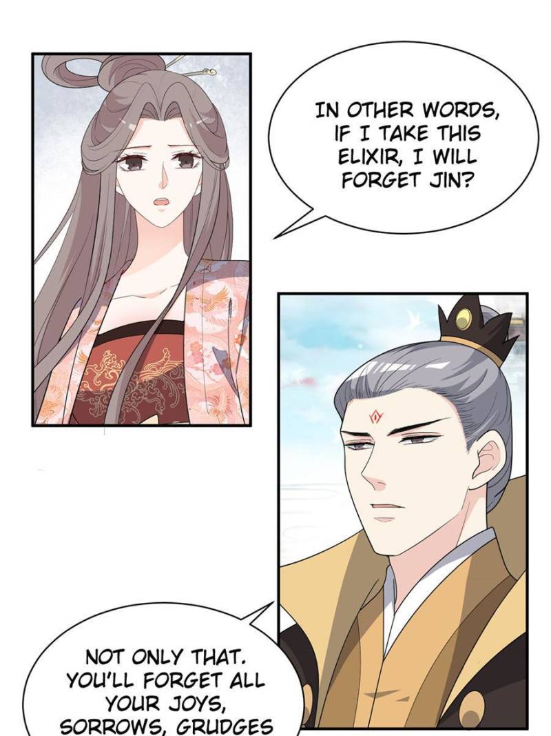 Page 5 of Chapter 138