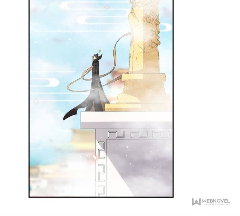 Page 25 of Chapter 138