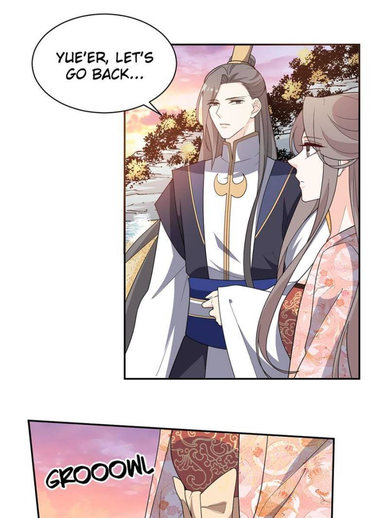 Page 6 of Chapter 141