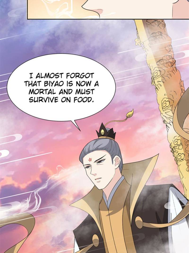 Page 17 of Chapter 141