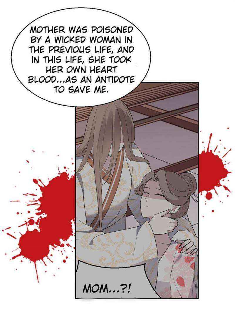 Page 16 of Chapter 142