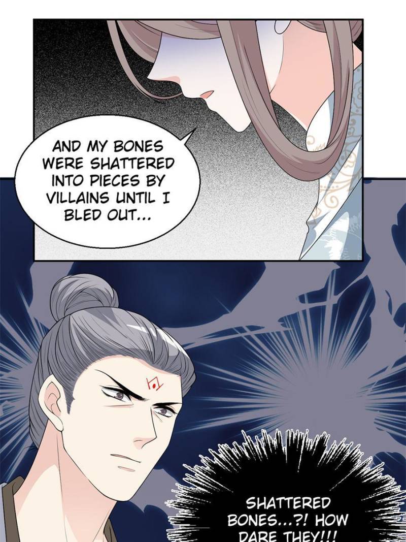 Page 17 of Chapter 142