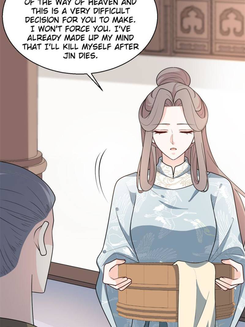 Page 25 of Chapter 142
