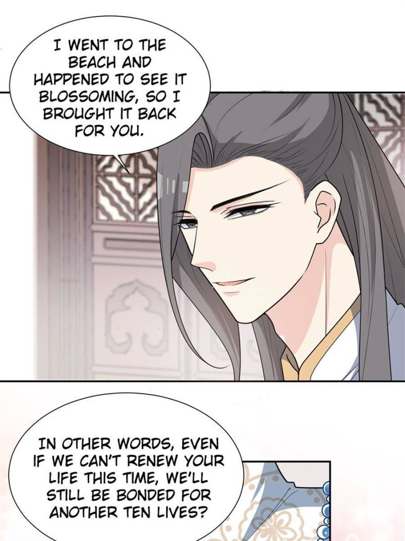 Page 6 of Chapter 143