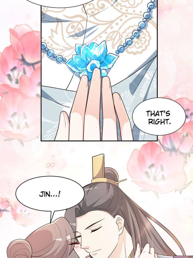 Page 7 of Chapter 143