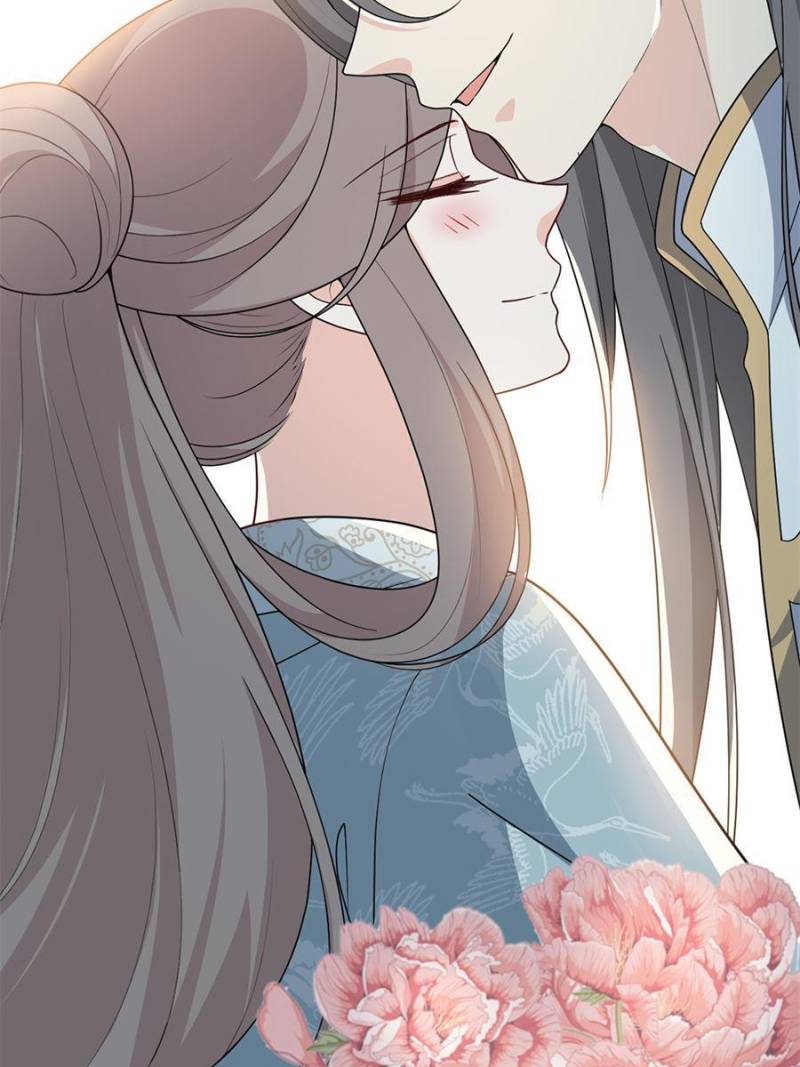 Page 13 of Chapter 143