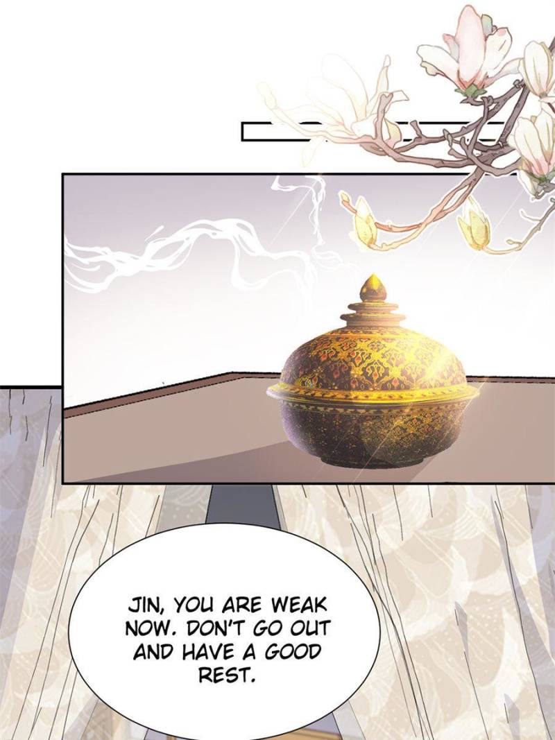Page 15 of Chapter 143