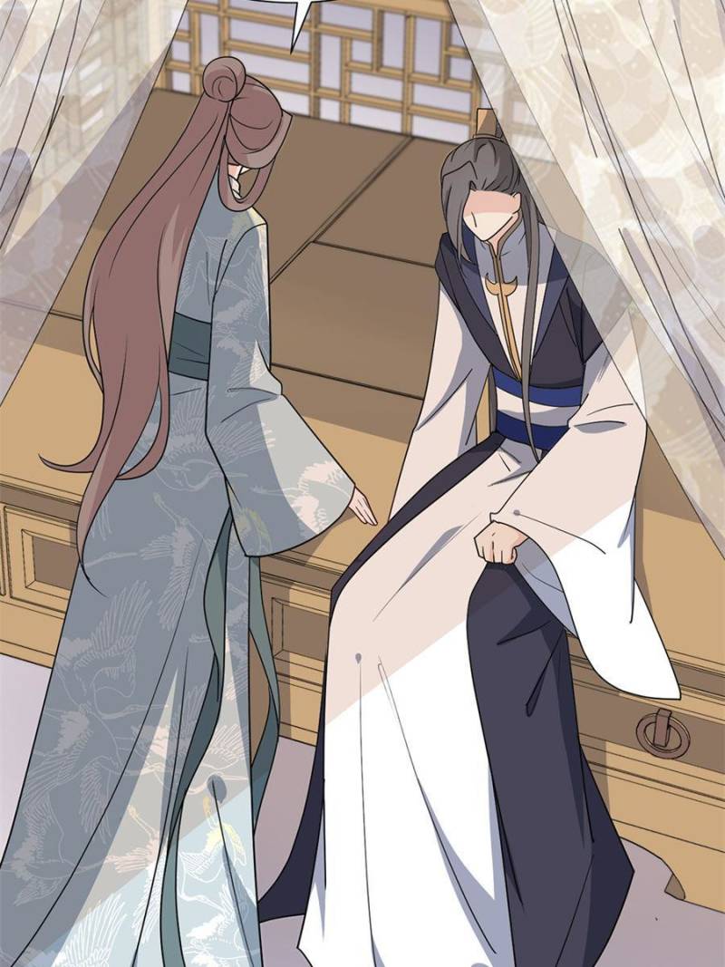 Page 16 of Chapter 143