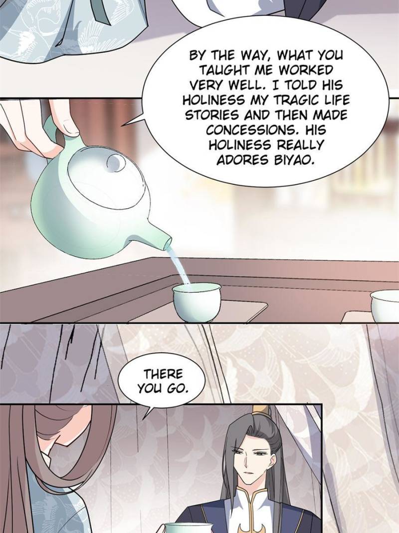 Page 17 of Chapter 143