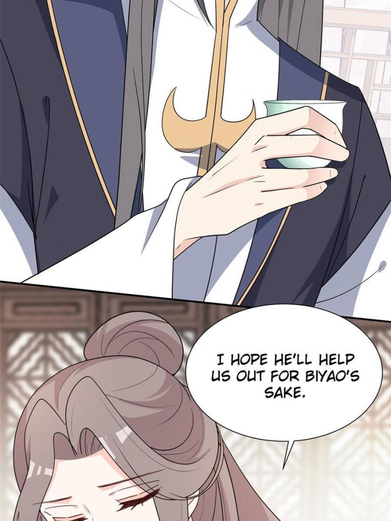 Page 19 of Chapter 143
