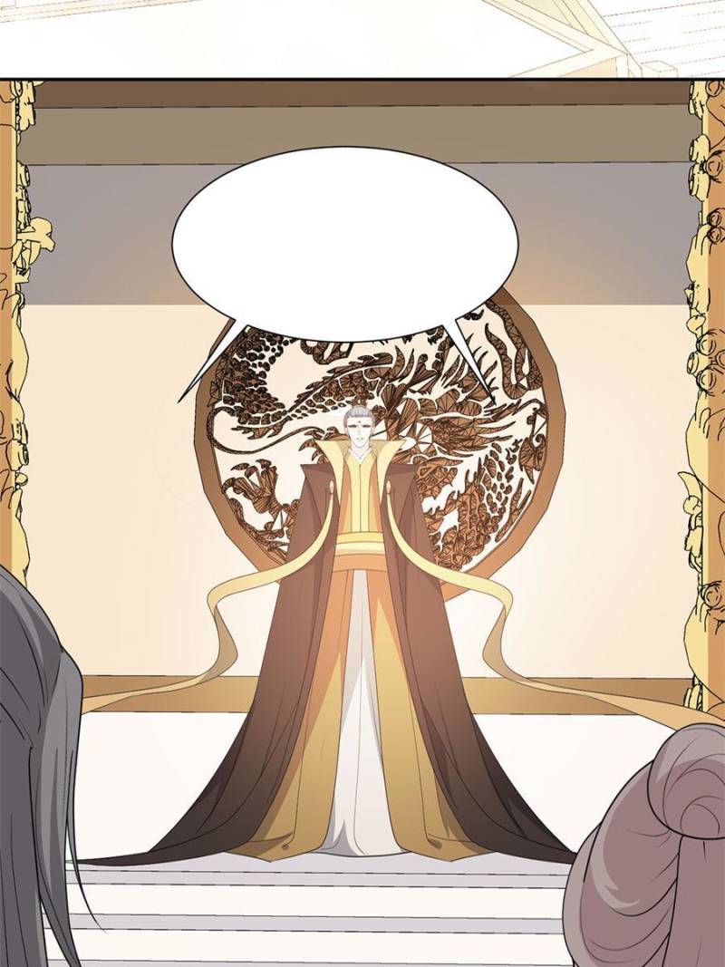 Page 24 of Chapter 143
