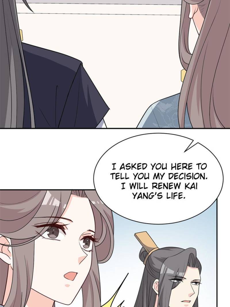 Page 25 of Chapter 143