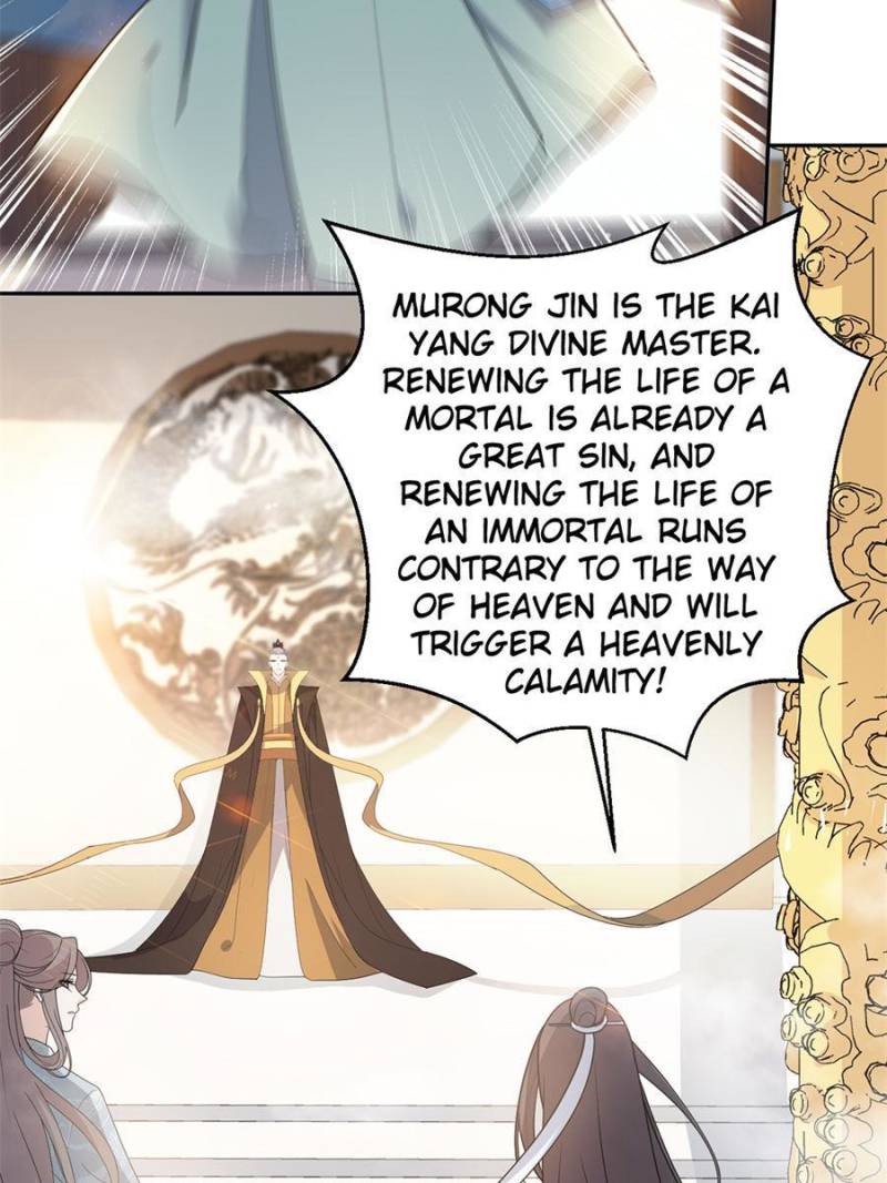 Page 32 of Chapter 143