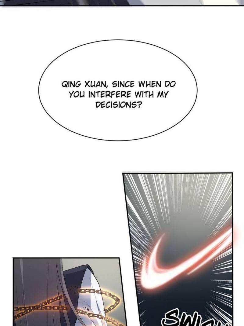 Page 17 of Chapter 144