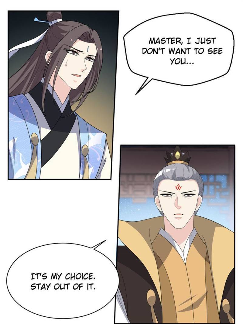 Page 21 of Chapter 144