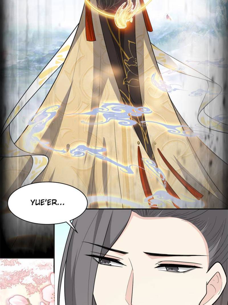 Page 7 of Chapter 145
