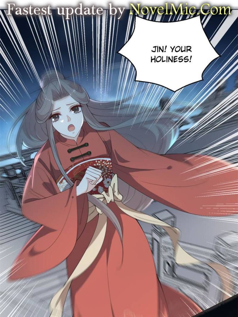 Page 1 of Chapter 146