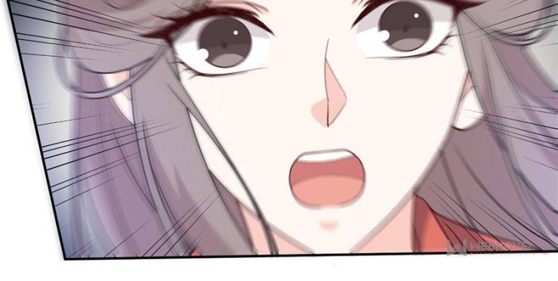 Page 17 of Chapter 146