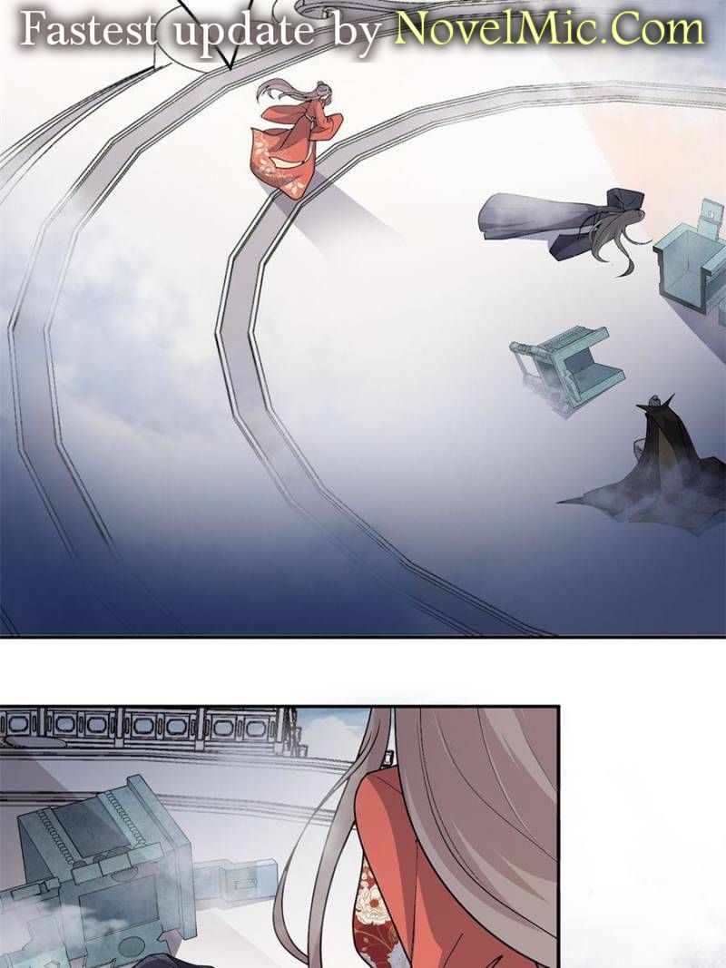 Page 19 of Chapter 146