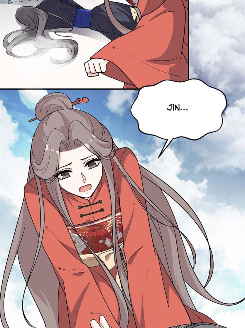 Page 20 of Chapter 146