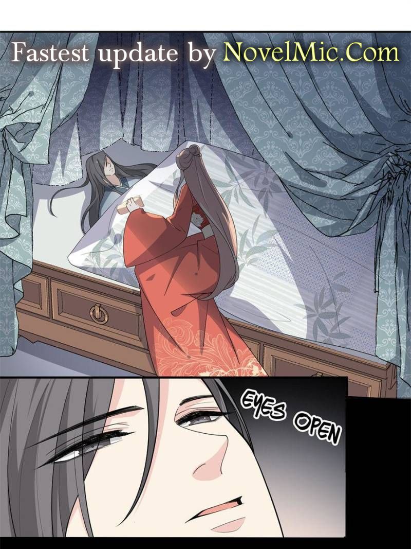 Page 1 of Chapter 147