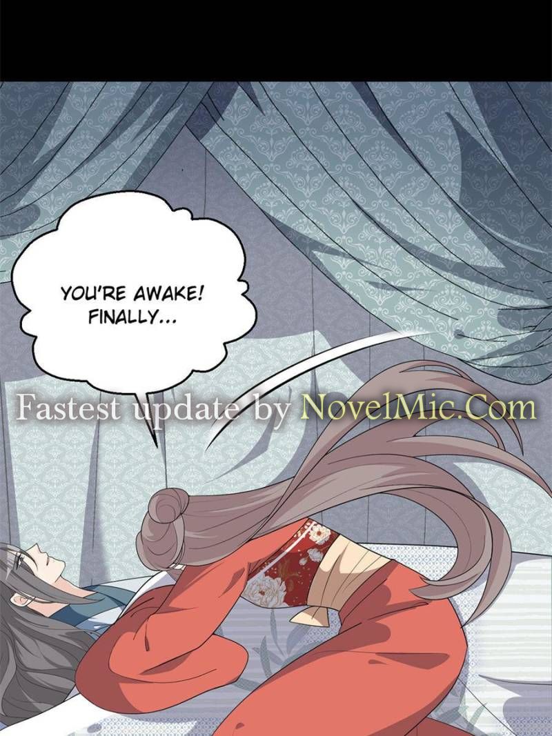 Page 3 of Chapter 147