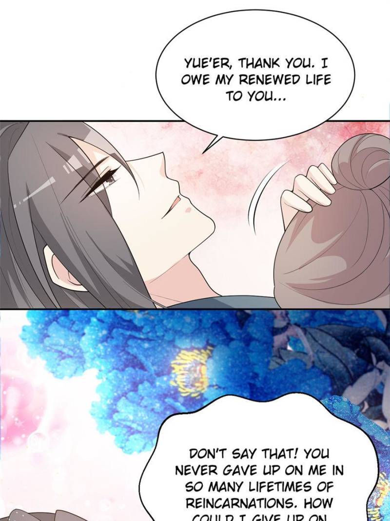 Page 5 of Chapter 147