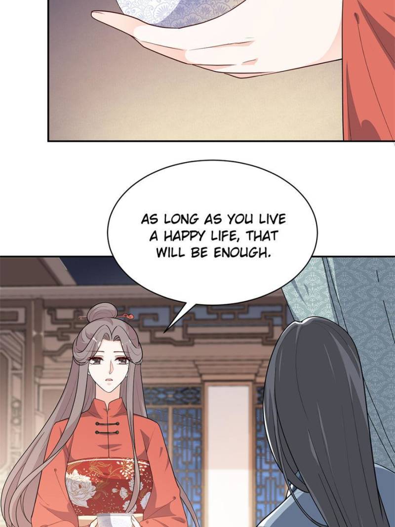 Page 8 of Chapter 147