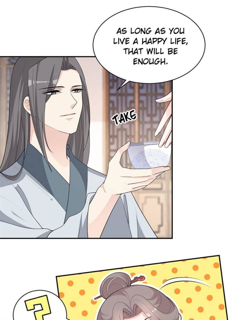 Page 10 of Chapter 147