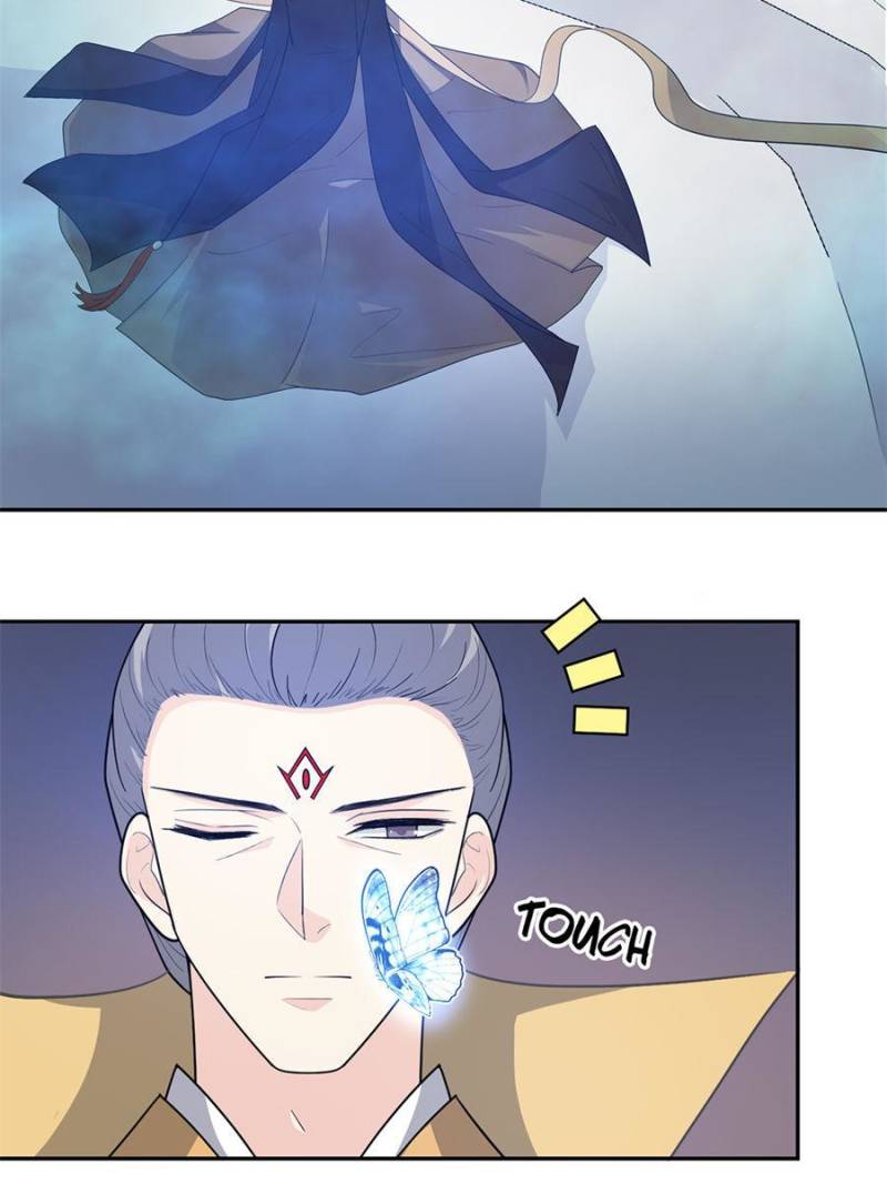 Page 17 of Chapter 147