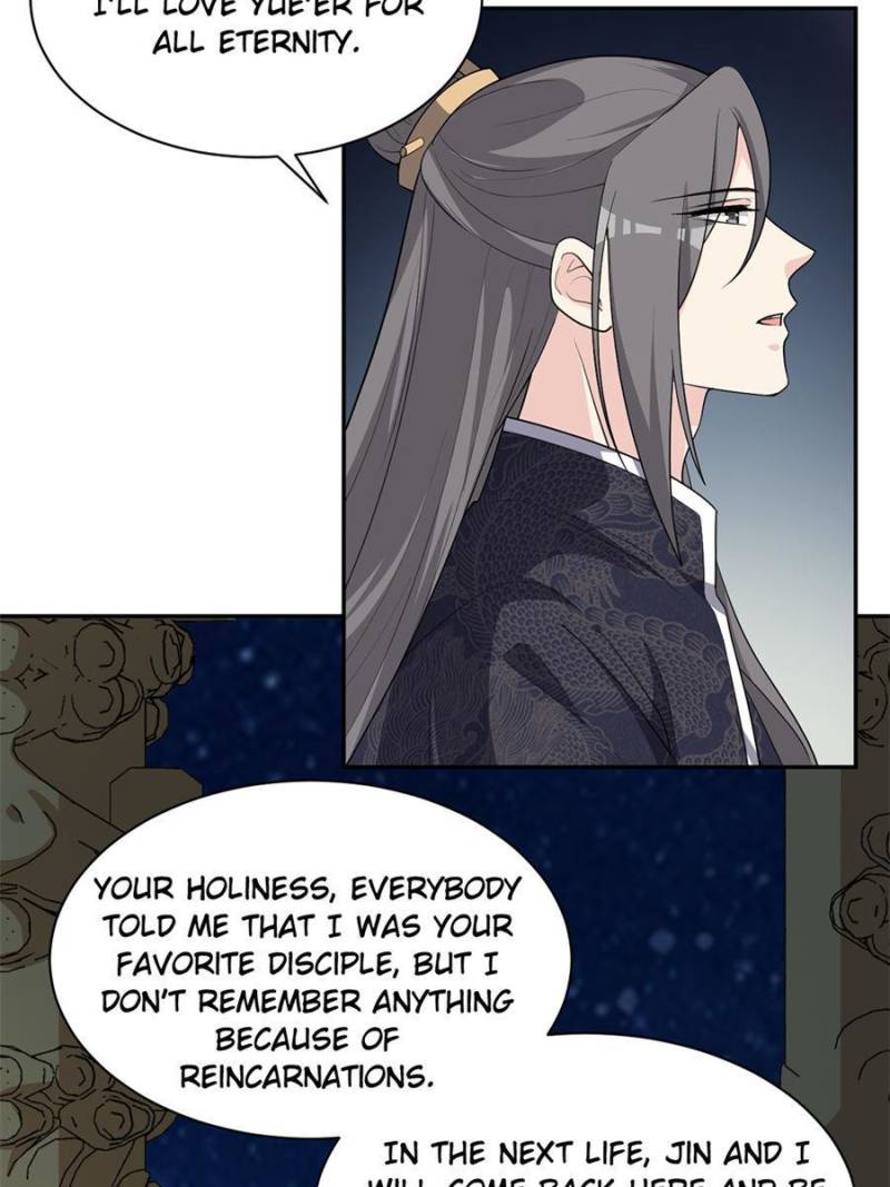 Page 21 of Chapter 147