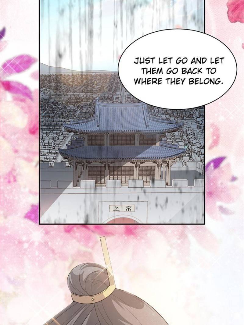 Page 37 of Chapter 147