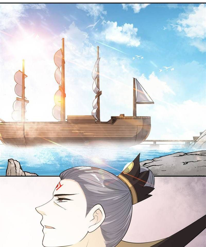 Page 1 of Chapter 148
