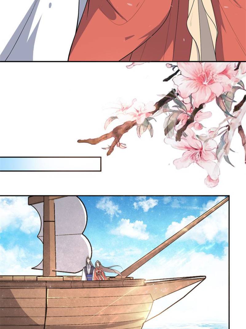 Page 13 of Chapter 148