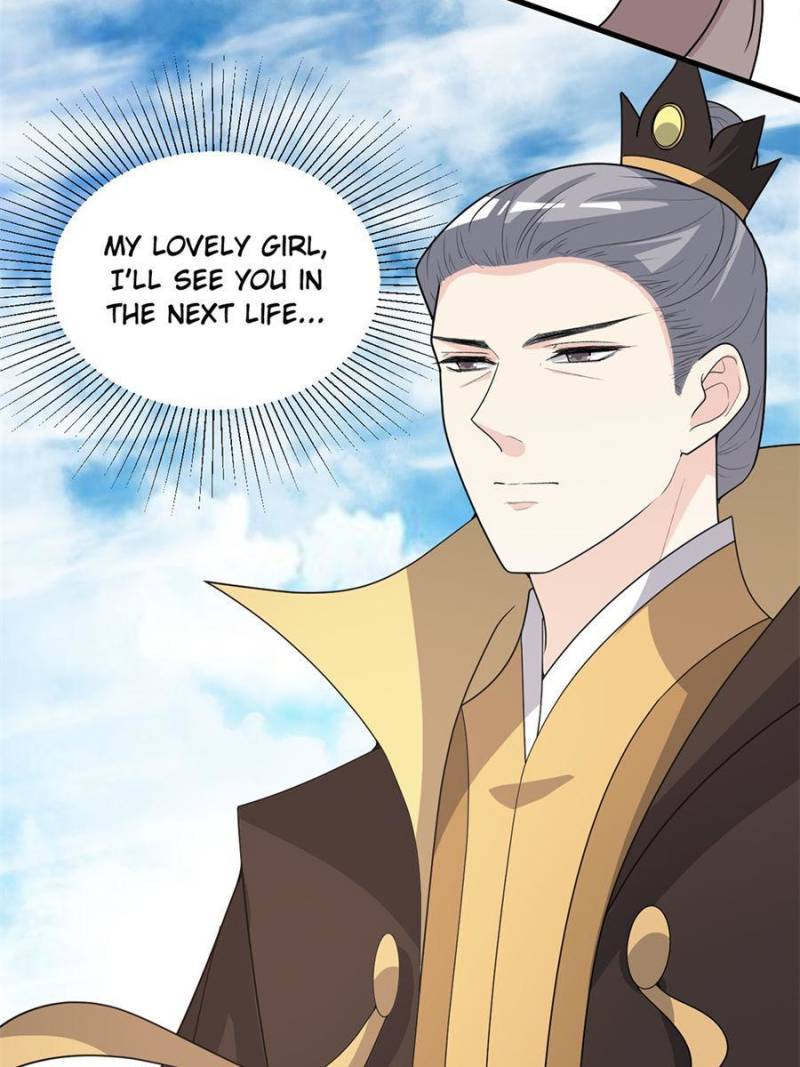 Page 17 of Chapter 148
