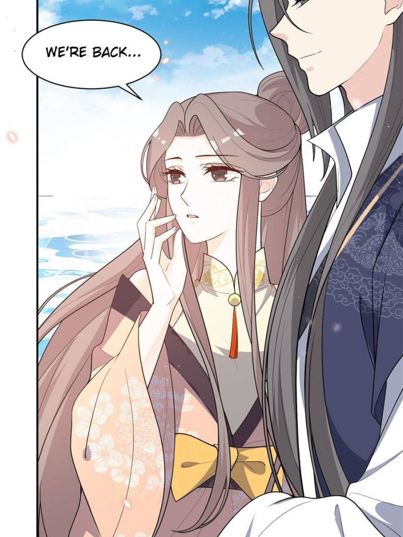 Page 21 of Chapter 148