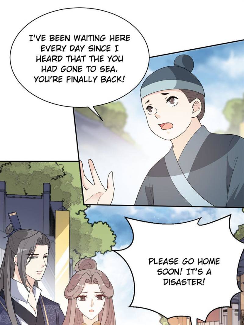 Page 30 of Chapter 148