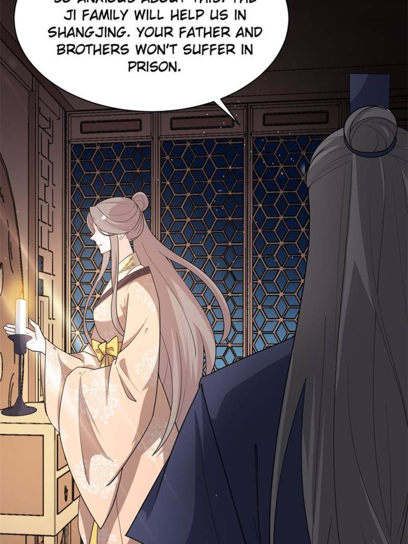 Page 2 of Chapter 149