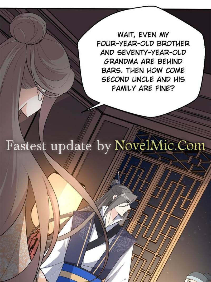 Page 6 of Chapter 149