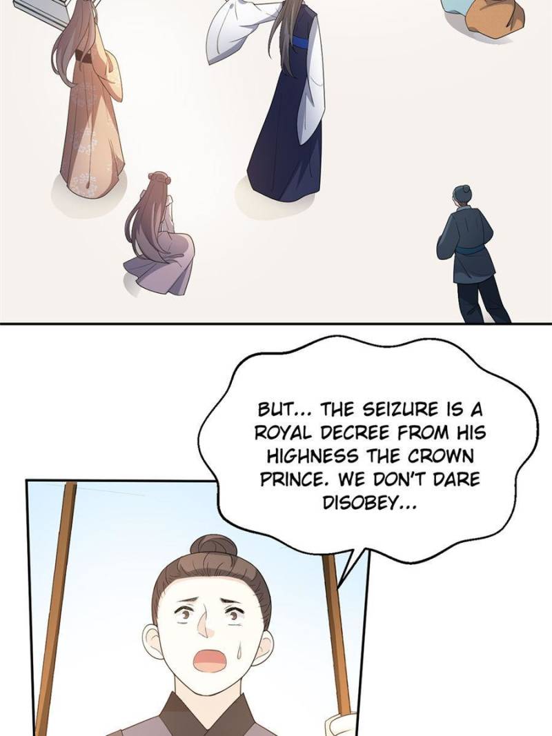 Page 29 of Chapter 149