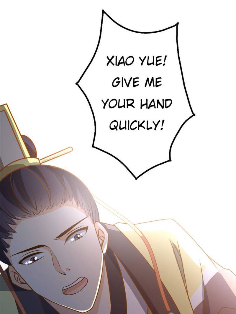 Page 17 of Chapter 14
