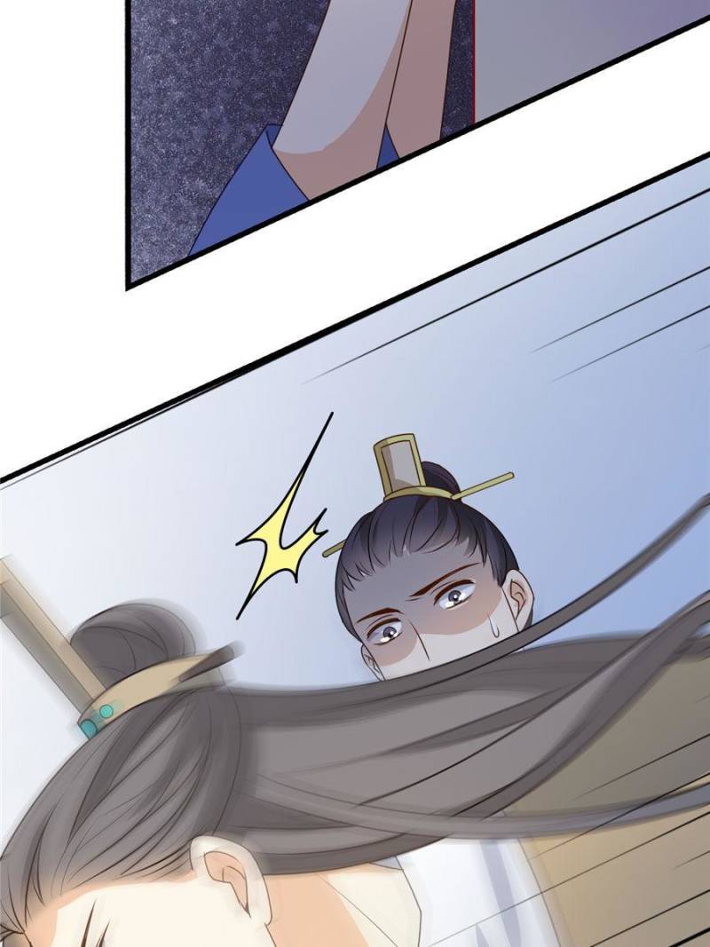 Page 21 of Chapter 14