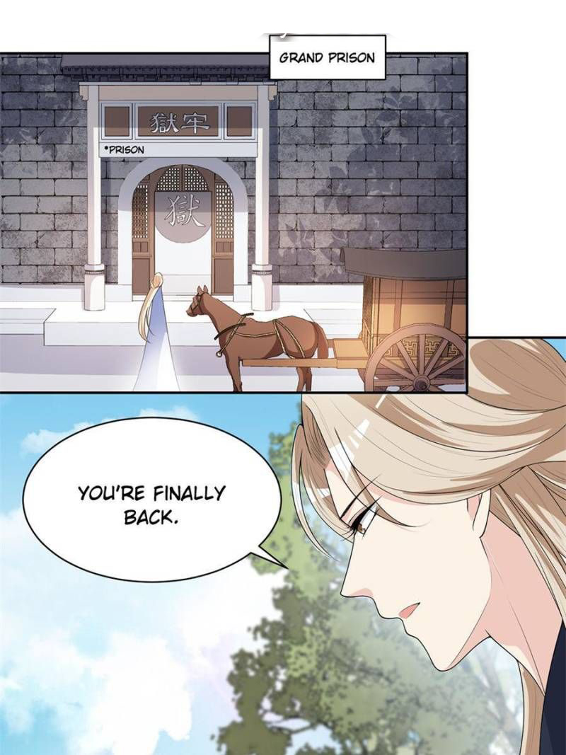 Page 1 of Chapter 150